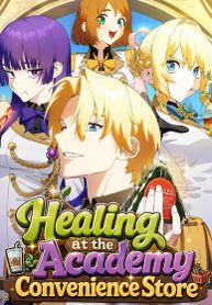Healing at the Academy Convenience Store