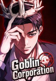 Goblin Corporation