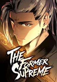 The Former Supreme