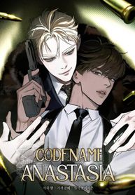 Codename Anastasia