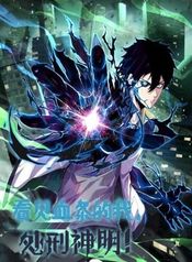 manga_29_image