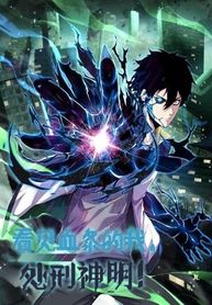 manga_29_image