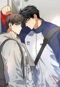 High School Salty Heart