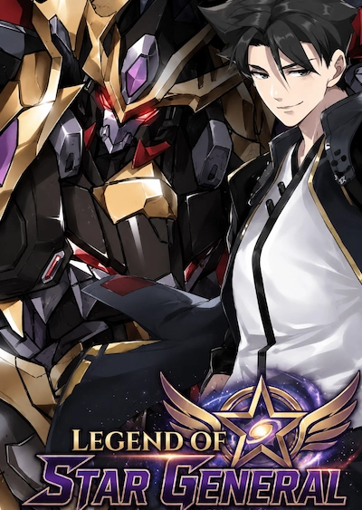 Legend of Star General