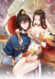 Invincible After Shocking My Empress Wife